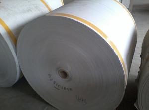 現(xiàn)有2000噸庫(kù)存紙?zhí)幚?，量大從?yōu)。