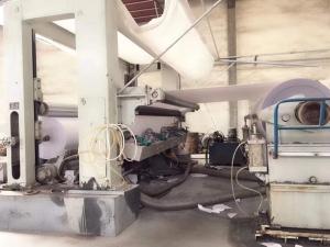 廠(chǎng)區(qū)一角