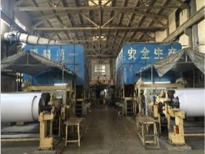 廠(chǎng)區(qū)一角