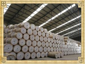 華新待發(fā)貨